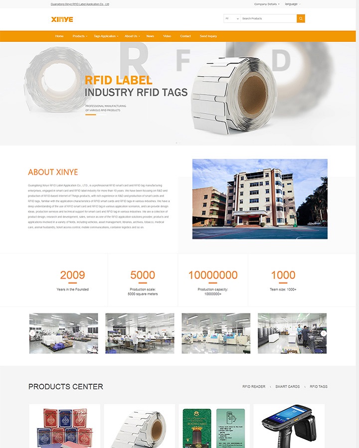 Label Application外贸型网站建设